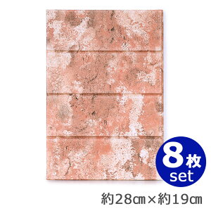 ǎ K NbVV[g y8Zbgz ǎ K V[ Ǘp Xg[ Ζ 嗝 NX  G{X 3D V[ V[g NbVpl ̕ǎ NbVǎ 