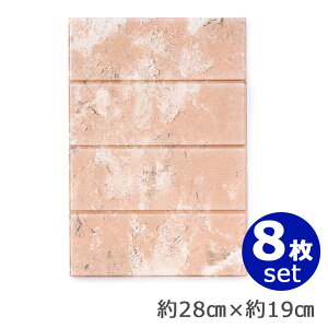 ǎ K NbVV[g y8Zbgz ǎ K V[ Ǘp Xg[ Ζ 嗝 NX  G{X 3D V[ V[g NbVpl ̕ǎ NbVǎ 