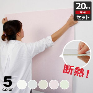 fM ǎ A~ fMV[g ǎV[ ̂t GR ǎV[ 20mZbg CNV[g NbVǎ A~V[g ۗۉ Ih~ Jrh~ ubN tH[ z