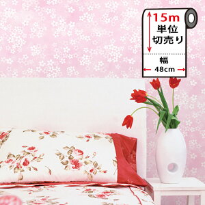 花柄壁紙 壁材 通販 価格比較 価格 Com