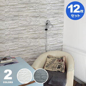 ǎ NbVV[g yȕǎV[12Zbgz Xg[ Ǘp V[ V[g ubN ^C [70cm×70cm] ANZgNX NbVubN CeA ̂t  Aǎ 