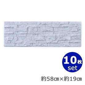 楽天市場 石 壁紙 立体の通販