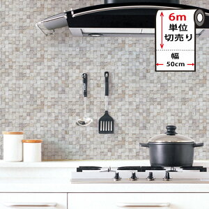 ǎ K ͂ y ΖڃK̓\Ă͂ǎV[ zy ȕǎ6mZbg z K ǎ NX ̂t Ǘp CNV[g EH[XebJ[ ANZgNX Jb