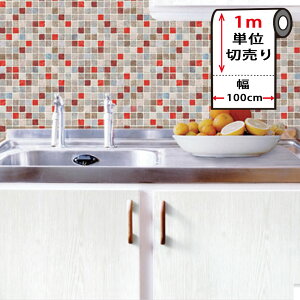 カッティングシート ダイノックシート 木目調 壁材 通販 価格比較 価格 Com カッティングシート ダイノックシート 木目調 壁材 通販 価格比較 価格 Com