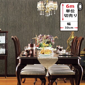 ǎ ؖ CNV[g y ؖڕ̓\Ă͂ǎV[ zy ȕǎ6mZbg z ؖڒ Ǘp Ebh ̂t Ǘp CNV[g EH[XebJ[ ANZgNX Jb