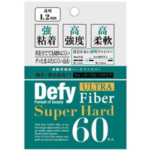 yz de[v ACe[v ӂe[v e[v NZt ACv` Defy ULTRA Fiber fBt@C Egt@Co[II dt@Co[ [F(I[N20) 1.6mm 60{] ` ӂ 