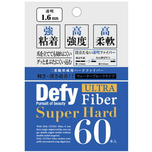 yz de[v ACe[v ӂe[v e[v NZt ACv` Defy ULTRA Fiber fBt@C Egt@Co[II dt@Co[ [F(I[N20) 1.2mm 60{] ` ӂ 