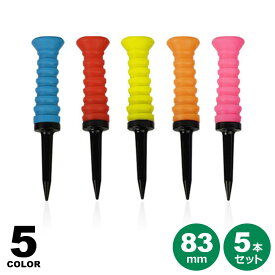 ゴルフティー 5本セット ゴルフ ティー 80mm ロングティー ティー 紛失防止 ドライバーティー アイアンティー ウッドティー ゴルフティー 目盛り付き 同じ高さ ラウンド用品 コンペ景品 プレゼント 男女兼用 見やすい 楽乗せ y4