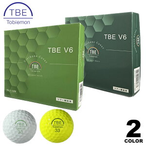 TBE V6 щq St{[ TOBIEMON q St{[ R&AF 3s[X E^{[ cA[Zp{[ 9 nCGlM[ \tgRA u{[ zCg CG[ St {