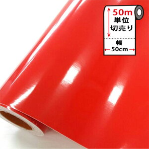 赤 壁紙 無地の人気商品 通販 価格比較 価格 Com