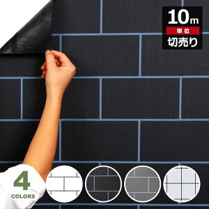 ǎ V[ ^C y TuEFC^C̓\Ă͂ǎV[ zy ȕǎ10mZbg z ^CfUC Ǘp ^C ̂t Ǘp CNV[g EH[XebJ[ ANZ