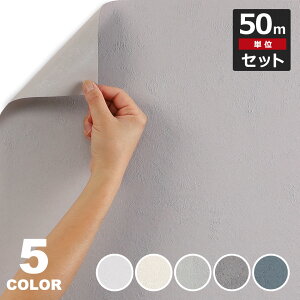 ǎ V[ h ǎV[ y ΖځEhǒ̓\Ă͂ǎV[ z y ȕǎ50mZbg z ǎ V[ n ̂t Ǘp CNV[g EH[XebJ[ ANZg