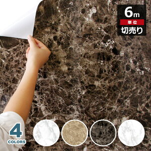 嗝 CN V[g y 嗝Β̓\Ă͂ǎV[ zy ȕǎ6mZbg z 嗝Β Ǘp Xg[ ̂t Ǘp CNV[g EH[XebJ[ ANZgNX 