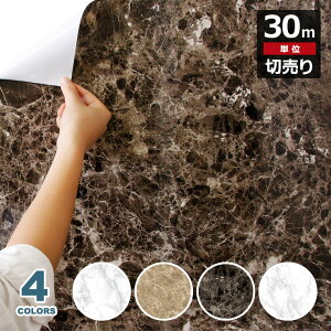 嗝 CN V[g y 嗝Β̓\Ă͂ǎV[ zy ȕǎ30mZbg z 嗝Β Ǘp Xg[ ̂t Ǘp CNV[g EH[XebJ[ ANZgNX 