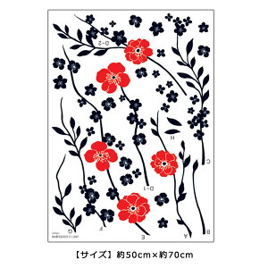 EH[XebJ[ A    k \Ă͂ wall sticker flower t[ c[  XebJ[V[ 킢 Jt ؂₩ mg[ ȒPCN EH[V[ 