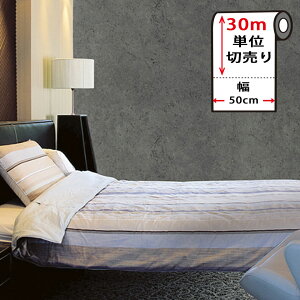 嗝 CN V[g y Ζڕ̓\Ă͂ǎV[ z y ȕǎ30mZbg z ̂t Ǘp CNV[g k  킢 ANZgNX DIY tH[ A