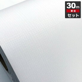 楽天市場 壁紙 白 生産国韓国 の通販