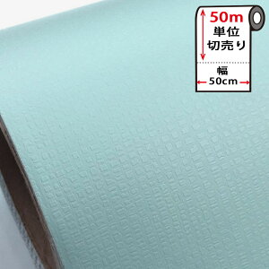 ǎ V[ ͂ ǎ CN V[g h y ȕǎ50mZbg z ͂ NX ̂t n [FE~g] \Ă͂ ǎV[ CNV[g EH[XebJ[ 