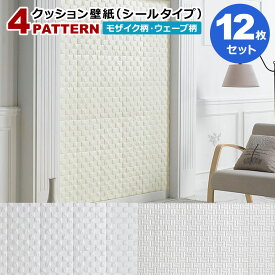 楽天市場 壁紙のり付き レンガ調の通販