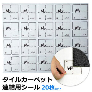 ^CJ[ybg ApV[ 20Zbg \荇킹V[ ЖʔS  y1