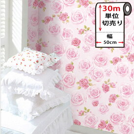 楽天市場 バラ 生産国韓国 壁紙 壁紙 装飾フィルム インテリア 寝具 収納の通販
