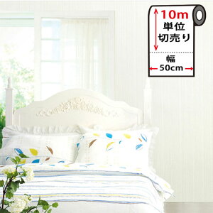 ǎ zCg ͂ǎV[ y ǎ̏ォ\Ă͂锒ǎV[ z y ȕǎ10mZbg z ǎ ͂ V[ ̂t Ǘp a CNV[g EH[XebJ