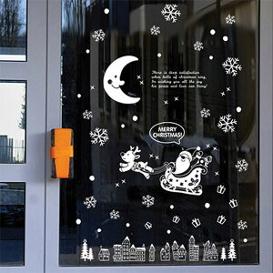 EH[XebJ[ NX}X KX  ǎ NX}Xc[ EH[XebJ[ k EH[XebJ[ A  EH[XebJ[ p EH[XebJ[ ǎ gC EH[