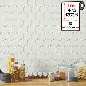 ǎ V[ ^C y njJ^C̓\Ă͂ǎV[ z50cm×1mP  ̂t Ǘp CNV[g k  킢 ANZgNX JbeBOV[g DIY 