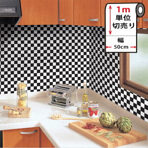 シート モザイクタイル 壁材 通販 価格比較 価格 Com