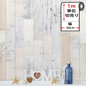 ǎ ؖ CNV[g y ǎ̏ォ\Ă͂ǎV[ zǎ ͂ V[ ̂t ؖ NX ؖڒ JbeBOV[g 1mP ؖڕ CNV[g EH[Xe