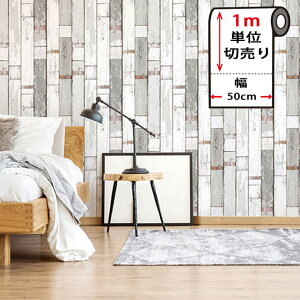ǎ ؖ CNV[g y O[ؖڕ̓\Ă͂ǎV[ z50cm×1mP ̂t Ǘp CNV[g k  킢 ANZgNX JbeBOV[g DIY 