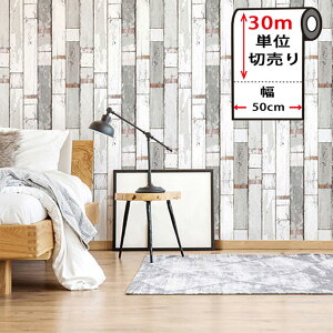 ǎ V[ ؖ y O[ؖڕ̓\Ă͂ǎV[ z y ȕǎ30mZbg z ̂t Ǘp CNV[g k  킢 ANZgNX JbeBOV[g DI