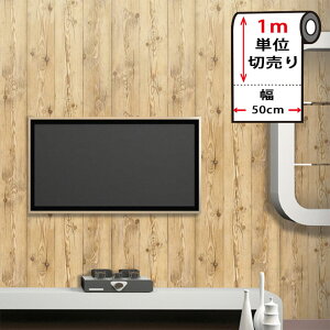 ǎ ؖ CNV[g y i`Ebh̓\Ă͂ؖڕǎV[ z50cm×1mP ؖ Ǘp Ebh k ̂t Ǘp CNV[g EH[XebJ[ ANZgNX