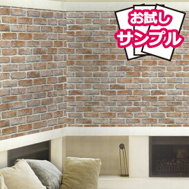 楽天市場 アンティーク 壁紙 装飾フィルム インテリア 寝具 収納 の通販