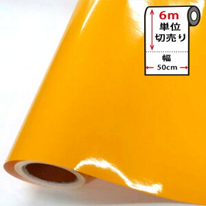 かわいい 壁紙 無地の人気商品 通販 価格比較 価格 Com