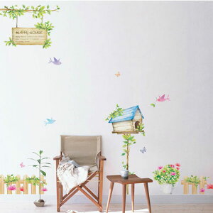 EH[XebJ[ A  [nbs[nEX] EH[XebJ[ q EH[XebJ[ k EH[XebJ[ A  EH[XebJ[ c[ EH[XebJ[  EH