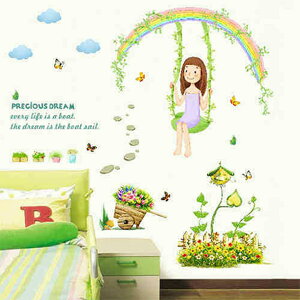 EH[XebJ[ uR  C{[  t c^   ̎q _ Ԏ [vVXh[] \Ă͂ k CeAV[ ͂  XebJ[ V[ 