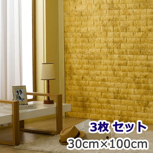 ǎ K yȕǎV[3Zbgz K Ǘp V[ V[g ǎ ubN NbVǎ ̕ǎ Aǎ [I[J[CG[] ǎKV[ tH[ DIY K ^C