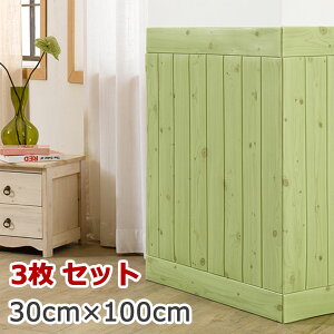 木目調 カッティングシートの通販 価格比較 価格 Com 木目調 カッティングシートの通販 価格比較 価格 Com