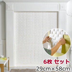 yȕǎV[6Zbgz K Ǘp V[g V[ ubN ^C ǎ NbV ANZgNX [EF[u zCg] 邩ubN NbVubN JbeBOV