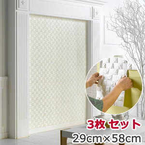 yȕǎV[3Zbgz K Ǘp V[ V[g ubN ^C ǎ NbV ANZgNX [EF[u AC{[] 邩ubN NbVubN JbeBO