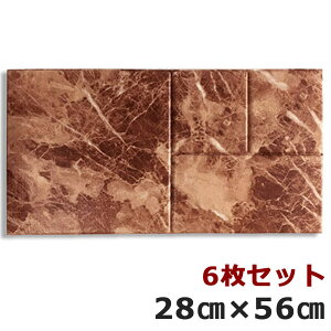 yȕǎV[6Zbgzǎ K V[ ̂t NX Ǘp V[g Be[W Xg[ K^C tH[ubN Ζ 嗝Ε [}[uuE] ANZgN