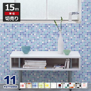 シート モザイクタイル 壁材 通販 価格比較 価格 Com
