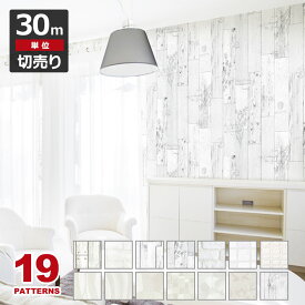 楽天市場 壁紙 白 生産国韓国 の通販