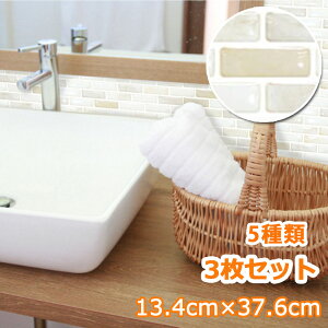 yyΉzy3ZbgzUCN^C V[g Lb`V[g V[ UCN^C V[ UCN^C KX UCN^C  EH[XebJ[ EH[XebJ