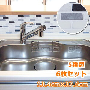 yyΉzy6ZbgzUCN^C V[g Lb`V[g V[ UCN^C V[ UCN^C KX UCN^C  EH[XebJ[ EH[XebJ