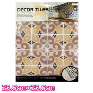 ^CV[ ^CV[g UCN^C V[ Lb` 䏊 ^C IG^ uE  ʏ gC ϐ ϔM ώ |ȒP nT~ŊȒPJbg\ ̓I 3D 