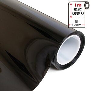 KXtB ډB KX tB ډB V[g ͂  X[NtB UVtB  OJbg Uh~ UVJbg vCoV[΍ O98%Jbg ȃGl h K