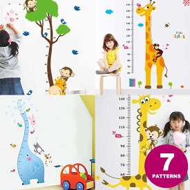 ウォールステッカー 身長計 子供 動物 目盛り 木 貼ってはがせる wall sticker ステッカーシール 全7種 アニマル かわいい きりん ぞう 成長記録 ウォールシール 壁シール リメイクシート 子供部屋 保育園 幼稚園 宅C