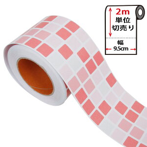 }XLOe[v L y9.5cm×2mPʁz ǎ ǎp}XLOe[v V[ ^C Lb` [bh] ͂ CNV[g ANZgNX EH[XebJ[ ǎV[ NX